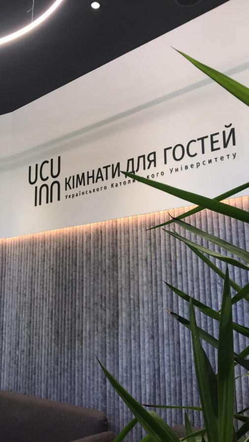 Ucu Inn - Кімнати Для Гостей Lemberg Exterior foto